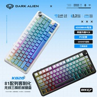 K K820 Mechanical Keyboard Customized Wireless Three-Mode Bluetooth Office Game Side Engraved Keycap