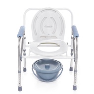 เก้าอี้นั่งถ่าย อาบน้ำ อลูมิเนียม เก้าอี้นั่งถ่าย หญิงตั้งครรภ์ ผู้สูงอายุ พับได้ ปรับความสูงได้ โครงอลูมิเนียมอัลลอยด์ น้ำหนักเบาไม่เป็นสนิม เก้าอี้ขับถ่าย แบบพับได้ Toilet Chair V1 patient toilet chair ,Grade Can be adjusted to 6 levels