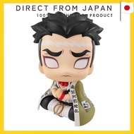 Rukappu Demon Slayer: Kimetsu no Yaiba Gyomei Himejima Completed Figure