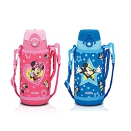 Thermos Disney Mickey Sport Bottle With Dual Stopper FFG-601WFDS