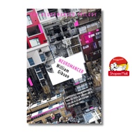 Book - Neuromancer by William Gibson - Science Fiction/Fiction book in English - Foreign Literature 