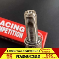 หัวเทียน NGK โค้งสุดไม่มีที่สิ้นสุด360 YZF-R1 2009 R3หัวเทียนมอเตอร์ไซต์ R6ยามาฮ่า