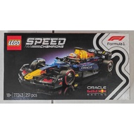 LEGO 77243 SPEED CHAMPIONS ORACLE RED BULL RACING RB20 F1 RACE CAR