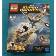 LegoSuperHeroes-76075