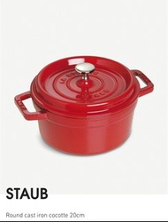 #限時特價#🇬🇧英國直送 免費速遞 Free courier🇬🇧 STAUB Round cast iron cocotte 20cm