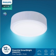 Philips DN027C G3 12W D175 7inch Surface Mounted LED Downlight Downlight (Unit)