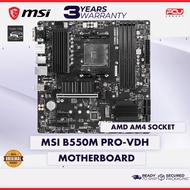 MSI B550M PRO VDH NON-WIFI / WIFI MATX AM4 MOTHERBOARD (3 YEARS WARRANTY)