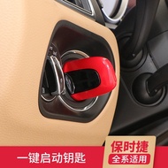 Porsche keyless start key case, accessories for Macan Cayenne Panamera 718