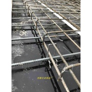 New Double-Layer Horse Stool One Pack Construction Rebar Iron Horse Stool 70mm Horse Stool Rebar 7cm