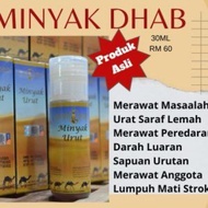 [READY STOCK] MINYAK URUT DHAB SINAI ASLI