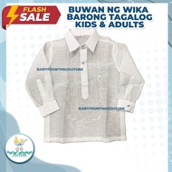 COD Buwan ng Wika School Event Costume Barong tagalog Boy for Kids & Adults