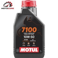 Motul 7100 4T API SN Fully Synthetic Ester Petrol Engine Oil for Bikes, 10W50 - 1L