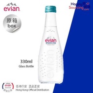 原箱20 - 《玻璃樽裝》法國Evian 有氣天然礦泉水 《Glass》Evian Sparkling Natural Mineral Water (330ml x20) [新舊包裝隨機發送]