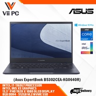ASUS Expertbook B5 | 13.3" | FHD OLED | i7-1165G7 | 8GB Ram | 512GB | Win 10 Pro Laptop (B5302CEA-KG