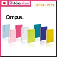 Kokuyo Campus Smart Ring Binder A5 , B5  [Direct from Japan]