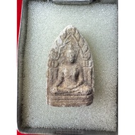 Phra Khun Pean Ork Suek 双刀坤平（甄子丹同款“特出身份”）