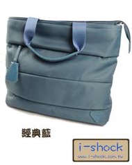 新台北NOVA實體門市 免運 i-shock 經典NB 筆電12吋~ 11吋手提包 肩背包 斜背包 兩用包 小 藍色