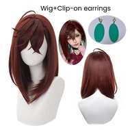 Momo Ayase Cosplay Wig Anime Dandadan Short Red Brown Wig Cosplay Anime Cosplay Wigs Heat Resistant 