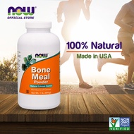 NOW Supplements Bone Meal Powder with Calcium Carbonate and Magnesium Oxide 1-Pound