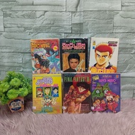 Comic Book Dragon Ball Ad0908 The Perverted Mind Ad0909 Mario Ad0910 Ad0911 Crystal Hunt Ad0912 Drea