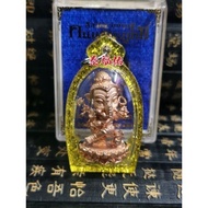 Thai Amulet Thai Amulet (Wearable Type Ganesha Ganesha) XS