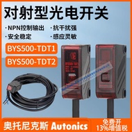 BYS500-TDT Autonics Inframerah Sensor BY500-TDT1 TDT2 Rasuk Melalui Suis Fotoelektrik