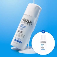 Physiogel DMT Essence-in-Toner 200ml Set with Toner 50ml