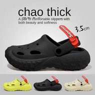 Hole-holed shoes men's summer trampling on shit and thick-soled anti-slip fashion couples men's new sandals women.