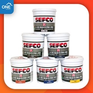 เซฟโก้ Sefco สีน้ำทาบ้าน สีทาบ้าน ขนาด 1/4 กล 0.85 ลิตร สีอะคริลิคทาบ้าน สีทาบ้านภายใน สีทาภายนอก สีน้ำอะคริลิค แม่สีน้ำ