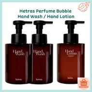 Hetras Perfume Bubble Hand Wash 515ml