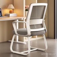 Dormitory Computer A Comfortable L Chair Seat Back Chair Learning Home College Student Stool Office 
