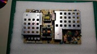 [liuwang維修屋]BENQ明碁42吋SH4241液晶電視電源板DPS-275KP(中古良品)
