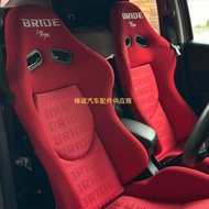 Hot-selling BRIDE LowMax Universal Racing Seat Modified Car Seat Adjustable VR Simulator Racing Chai