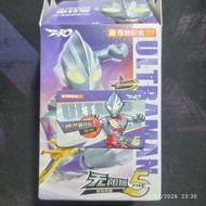 Keeplay Infinite 05 Ultraman Tiga Power Type