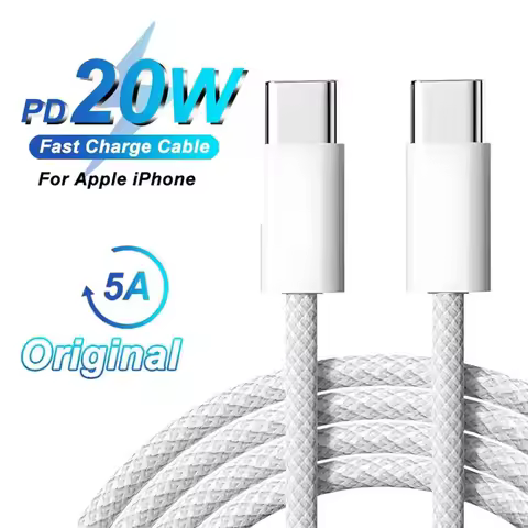 Type C to Type C Cable Data Line For Iphone 15 16 17 for Samsung Xiaomi Fast Charging USB C to C Cab