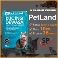 Makanan Kucing 10kg Petland  / Kucing Pasti Makan / Ikan Tuna dan Ayam /  Laut Asli / Cat Food / Pets (10KG)