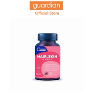 Ocean Health Hair Skin & Nails Gummies 45s