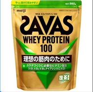 ❤️‍🔥限時優惠現貨日本直送明治Meiji SAVAS whey protein 乳清蛋白粉(抹茶味）❤️‍🔥gym 健身蛋白粉 代餐 日本代購