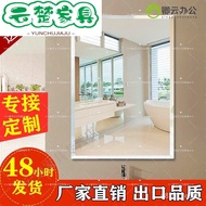 XY！Qushido Customized Bathroom Mirror Punch-Free Glass Mirror Wash Bathroom Half-Body Sticker Wall Mirror Bathroom Mirro