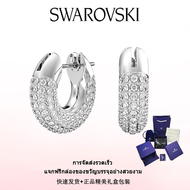 ♈Swarovski♈ ต่างหูแฟชั่นใหม่ของผู้หญิง.ต่างหูเงินสเตอร์ลิง S925 ประดับคริสตัลฝังแบบพาเว่ Dextera.ของ