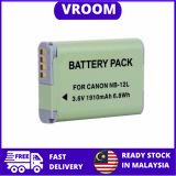 CLEARANCE Proocam Battery Canon PowerShot G1X Mark ii camera (NB-12L)
