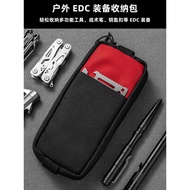 KOSIBATE Portable EDC Storage Bag Multifunctional Portable Tool Bag Outdoor Waterproof Small Bag