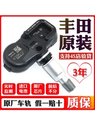 Lexus ES250 ES200 ES300 ES350 Tire Pressure Sensor Wheel Pressure Monitoring Car Accessories Electro