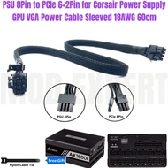 CORSAIR AX1600i PCIe 8Pin to 8Pin 6+2Pin GPU VGA Power Supply Cable Sleeved 18AWG 60cm Support All C