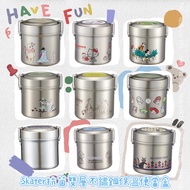✨日本🇯🇵Skater AG抗菌真空雙層不鏽鋼保溫保冷便當盒600ml✨