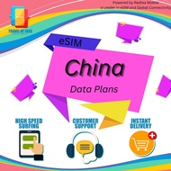 eSIM China Huge Data Package