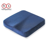 Ergonomic Memory Foam  Cushion Car  Seat Cushion Anti Hemorrhoid Cushion Chair Cushion Memory Foam C