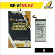 GSMSandwich Super Battery for SAMSUNG S8 3000mAh