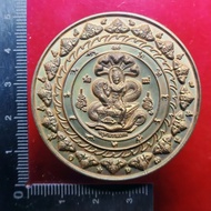 泽度金 照妖镜
钵铜制

Jatukam Phim Yai

Ner fabhat 

Archan Chor 阿赞初

Wat Putthaisawan 

佛历 be 2550