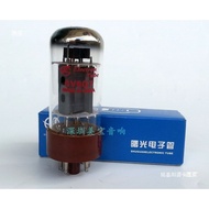 Brand New Shuguang Electronic Tube6V6GT   Pairing Direct payment6P6P  One-year warranty